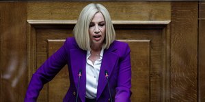 Η κ. Γεννηματά στο βήμα της Βουλής