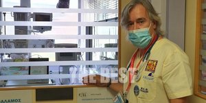 γιατρος διπλα σε τζαμι