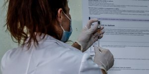 γιατρος πλατη ενεση 