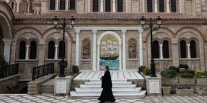 Ιερά Μητρόπολη Νεαπόλεως Θεσσαλονίκη