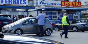 λιμανι ηγουμενιτσας