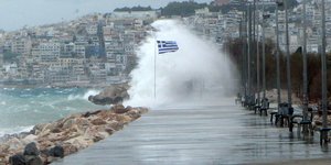 Εκτακτο δελτίο επιδείνωσης καιρού