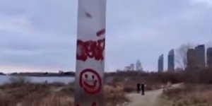 Ο «μυστηριώδης μονόλιθος» εμφανίστηκε στον Καναδά