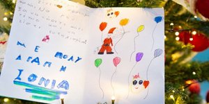 Χειροποίητες κάρτες σε ασθενείς με κορωνοϊό