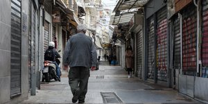 ηλικιωμενος πλατη