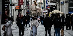 κορωνοϊός Ερμού