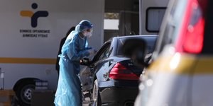 κορωνοϊός τεστ ΕΟΔΥ