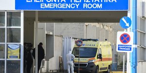 κορωνοϊός Πανεπιστημιακό Νοσοκομείο Ρίου