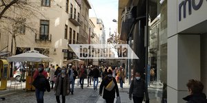 Κοσμοσυρροή στο κέντρο της Αθήνας