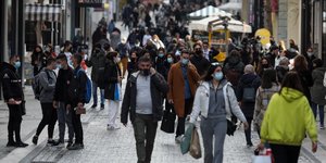 κοσμος μασκες 