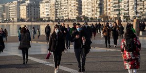 κοσμος παραλια θεσσαλονικη 