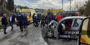 Το ένα από τα τρία οχήματα που ενεπλάκησαν στο τροχαίο