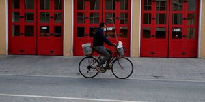 Κύπρος