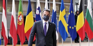 Κυριάκος Μητσοτάκης