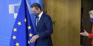 Κυριάκος Μητσοτάκης και Ούρσουλα Φον ντερ Λάιεν