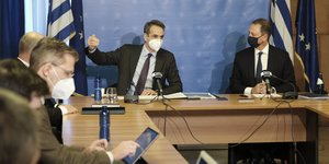 Κυριάκος Μητσοτάκης