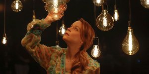 παπαληγούρα λαμπες 