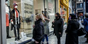 Λιανεμπόριο 