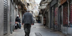 lockdown Κλειστά καταστήματα