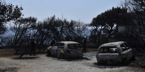 καμένα ιχ