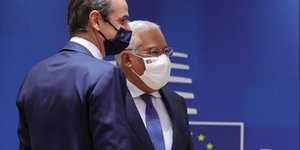 Μητσοτάκης, Κόστα