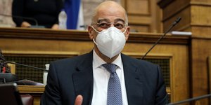 Νίκος Δένδιας