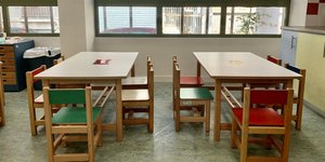 νηπιαγωγειο