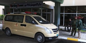 νοσοκομειο βαγδατη