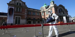 Νότια Κορέα