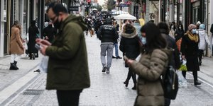 Η οδός Ερμού