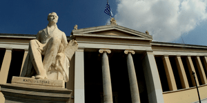 Αυτή είναι η στολή των Ομάδων Προστασίας Πανεπιστημίων