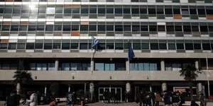 Το κτίριο του πανεπιστημίου Θεσσαλονίκης
