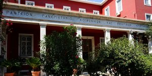 Το κτίριο του Παντείου Πανεπιστημίου