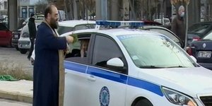 Ιερέας