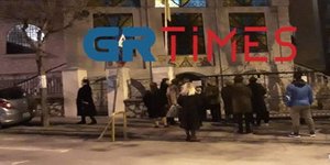 Εκκλησία Φανερωμένη,