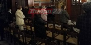πιστοι εκκλησια