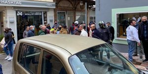 πολιτες αστυνομια