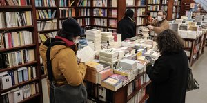 επιλογη βιβλίου 