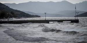 προβλητα κυμα