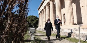 Σακελλαροπούλου: Είμαι βέβαιη ότι οι σχέσεις φιλίας και συνεργασίας με τις ΗΠΑ θα καταστούν ακόμη πιο ισχυρές