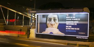 Στάση λεωφορείο με ένα μεγάλο ευχαριστώ 