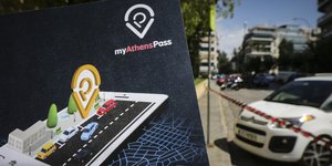 Σε ποια σημεία παραμένει ελεύθερη η στάθμευση στο Δήμο Αθηναίων, πού «πέφτουν» πρόστιμα