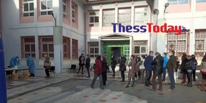 σχολεία εκπαιδευτικοί rapid test