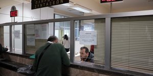 Συνταξιούχος στο ταμείο πληρωμής συντάξεων