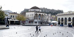 Θεοφάια μετακίνηση Μοναστηράκι