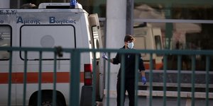 Θεσσαλονίκη ασθενοφόρο