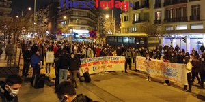 Θεσσαλονίκη: Σε συλλήψεις μετατράπηκαν οι προσαγωγές τριών διαδηλωτών στο φοιτητικό συλλαλητήριο