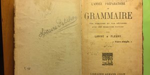 Θεσσαλονίκη σχολικό εγχειρίδιο εβραιοπούλας