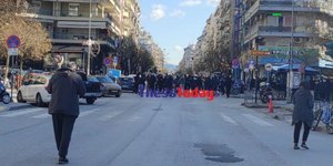 Θεσσαλονίκη πανεκπαιδευτικό συλλαλητήριο