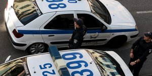 τρομοκρατία Αστυνομία
